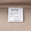 EITIE爱特爱冬季新款时尚简约气质毛呢外套系带羊毛羊绒长款大衣外套6814513 商品缩略图7