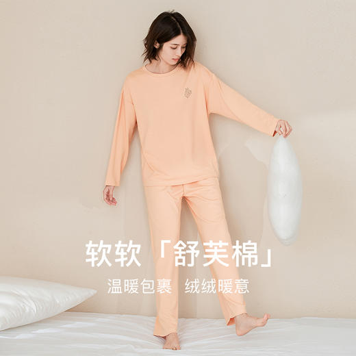 【门店同款】康妮雅睡衣家居服 女式长袖长裤套头套装 商品图0