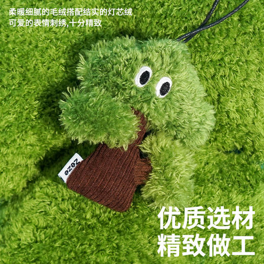 zeze小小松挂饰-B(包邮) 商品图3