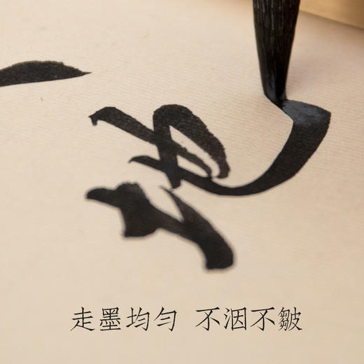 仿古机制毛边 商品图2