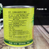 825g 【无拉环款】三果 糖水菠萝圆片罐头 水果披萨餐饮烘焙 水果罐头 商品缩略图1