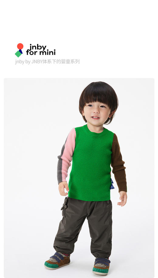 JNBY 22年冬款   撞色款轻柔长袖套头羊绒衫  YMA310170 商品图0