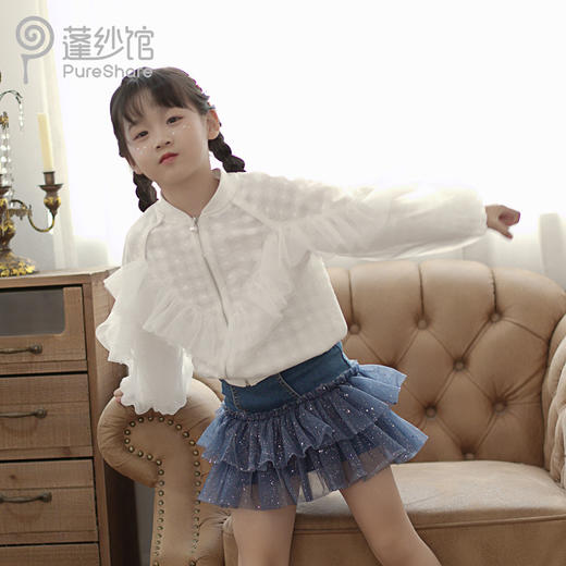 非质量问题不退换哦~pureshare白色雏菊夹克   拼接牛仔裙 商品图2