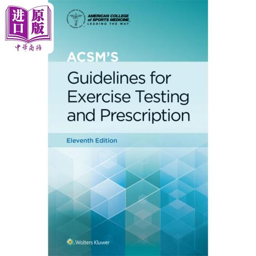 【中商原版】ACSM 运动测试与处方指南 第11版 英文原版 Guidelines for Exercise Testing and Prescription 美国运动医学学院 商品图0