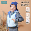 i-baby4-6岁儿童恒温夹棉连帽马甲 商品缩略图0