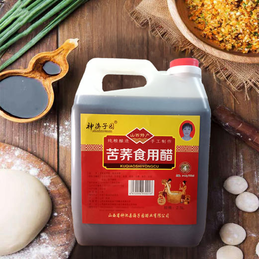 神池特产苦荞醋家庭装 商品图4