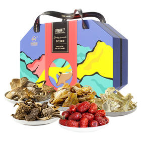 谛品居--春生菌意干菌礼盒