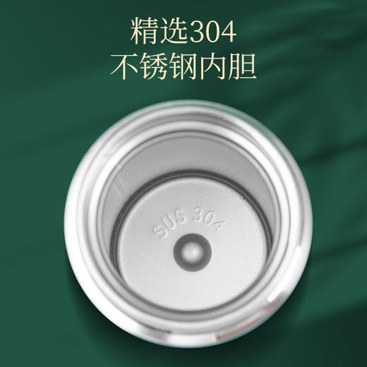 国潮保温杯304不锈钢大容量水杯智能显示温度杯子创意礼品 商品图2