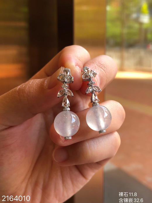2164010，高冰珠子耳坠。具体价格微信咨询 商品图8