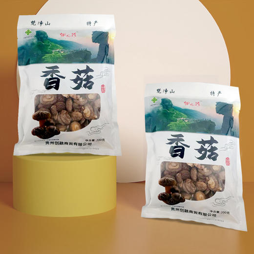 铜仁碧江【梵净山香菇】200g  鲜嫩味美  口感细滑  全国包邮（部分地区不发货） 商品图0