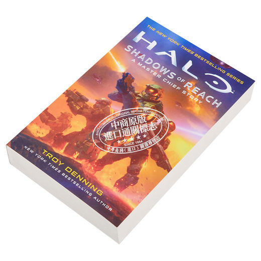 【中商原版】光环小说 致远星 英文原版 Halo Shadow of Reach Troy Denning 科幻小说 商品图2
