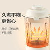 keheal/科西 低音破壁机 全自动加热豆浆机 多功能料理机[福利品] 商品缩略图2