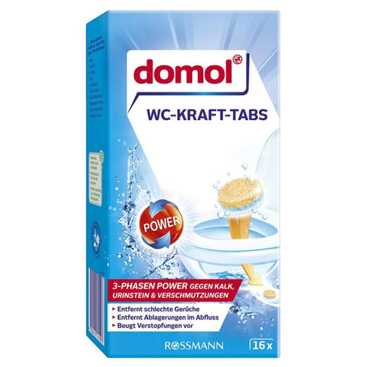 【中欧班列精选2盒】德国马桶泡腾片 原装进口Domol冲马桶清洁泡腾片清洁片去污黄渍清洁块除垢剂16粒/盒 商品图9