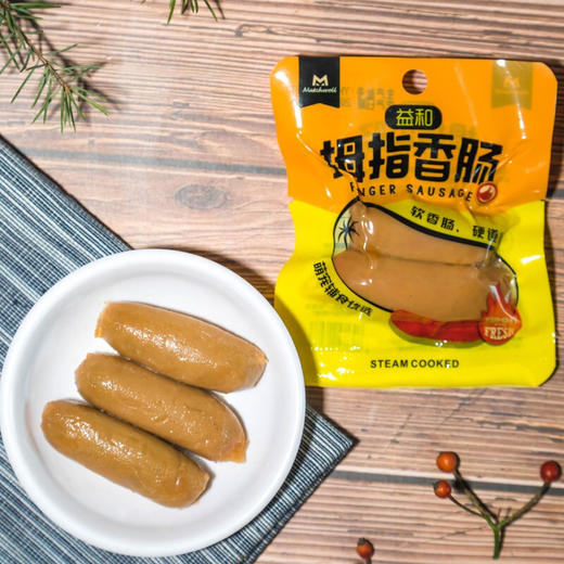 益和宠物狗狗猫犬通用零食宠物狗狗训练零食拇指香肠24g 商品图0