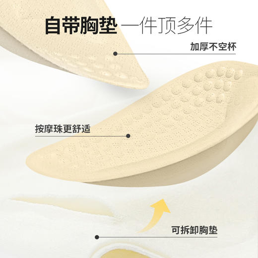 ChrissieMorris 颗里 “猫感”发热保暖背心 商品图2