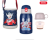 奥特曼hello Kitty儿童吸管双盖水壶316保温杯 CL 商品缩略图2