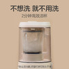 keheal/科西 低音破壁机 全自动加热豆浆机 多功能料理机[福利品] 商品缩略图5