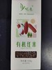 有机糙米   红米/五彩米/黑米  500克 商品缩略图2