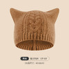 【亲子款 麻花两角毛绒帽】冬季保暖防寒护耳针织羊绒儿童帽子女可爱兔耳朵毛线帽时尚防寒 商品缩略图12