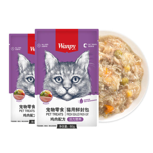 顽皮猫零食 鸡肉鲜封包80g猫条猫湿粮猫罐头 成猫咪宠物零食湿粮 商品图0