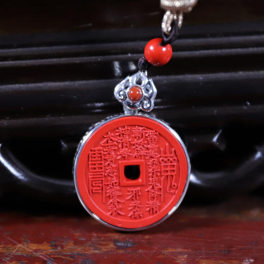 朱砂镶银，山鬼花钱法牌，保真朱砂 商品图4