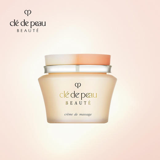 CPB肌肤之钥  按摩霜 商品图0