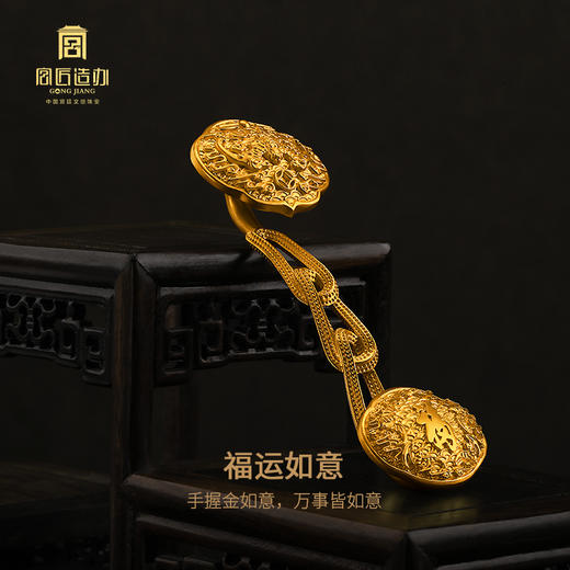 宫匠造办 宫廷摆件 福运如意 商品图2