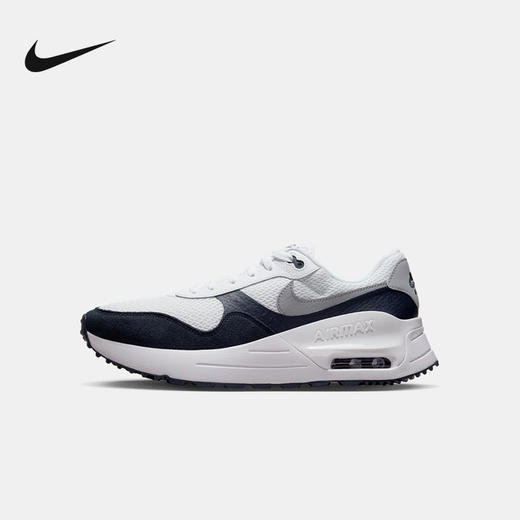 Nike/耐克新款AIR MAX透气缓震运动鞋DM9537-102 商品图0