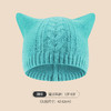 【亲子款 麻花两角毛绒帽】冬季保暖防寒护耳针织羊绒儿童帽子女可爱兔耳朵毛线帽时尚防寒 商品缩略图13