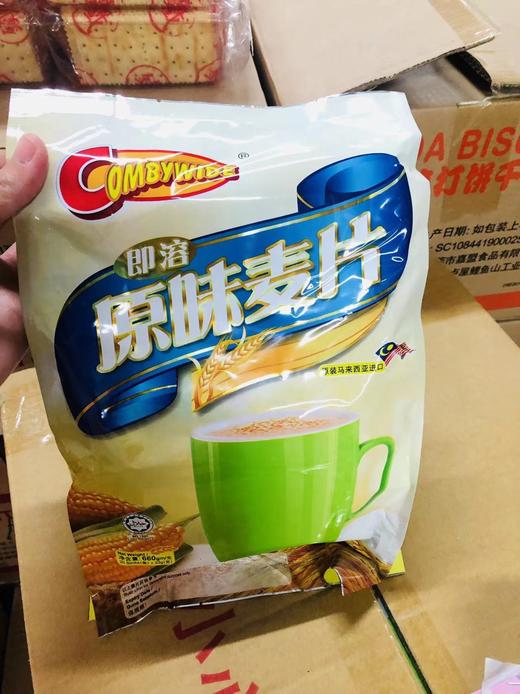 可比即溶麦片660g（原味）  9556993666040 商品图0