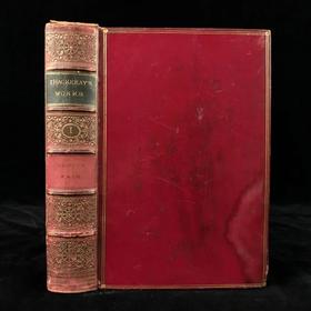 1878年 萨克雷《名利场》 1幅插图 全真皮精装32开