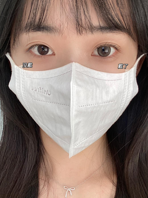 超高舒适度丨DK G366·Deekay丨麻薯团子14.5mm（年抛/2片装） 商品图3