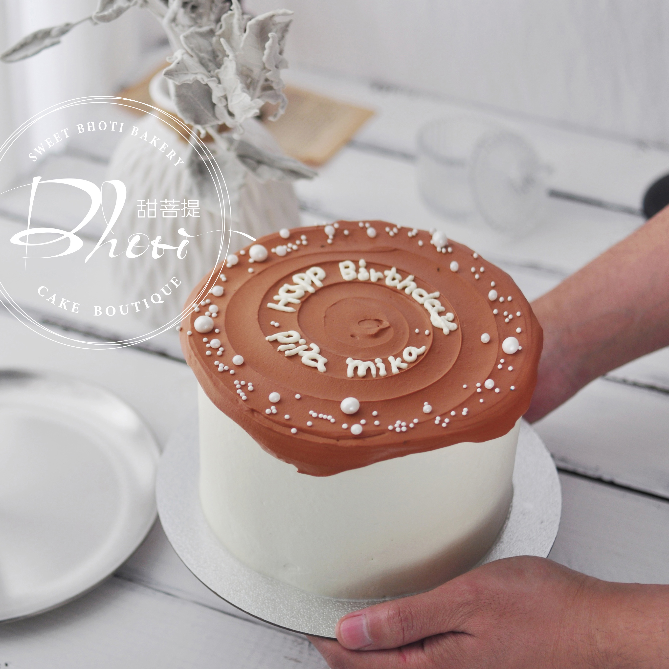 动物性淡奶油系列（首尔系列）英国进口纯动物奶油生日蛋糕0030【加高款】