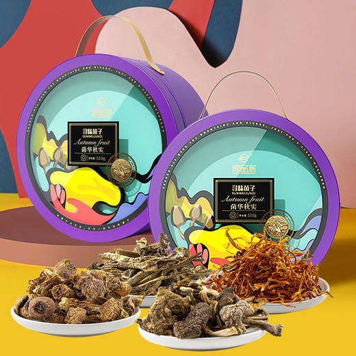 谛品居--菌华秋实干菌礼盒 商品图2