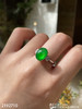 老坑玻璃帝王绿黄阳蛋面戒指【2192710】具体价格微信咨询 商品缩略图3