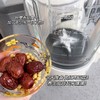 keheal/科西 低音破壁机 全自动加热豆浆机 多功能料理机[福利品] 商品缩略图8