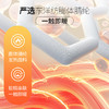 ChrissieMorris 颗里 “猫感”发热保暖背心 商品缩略图3