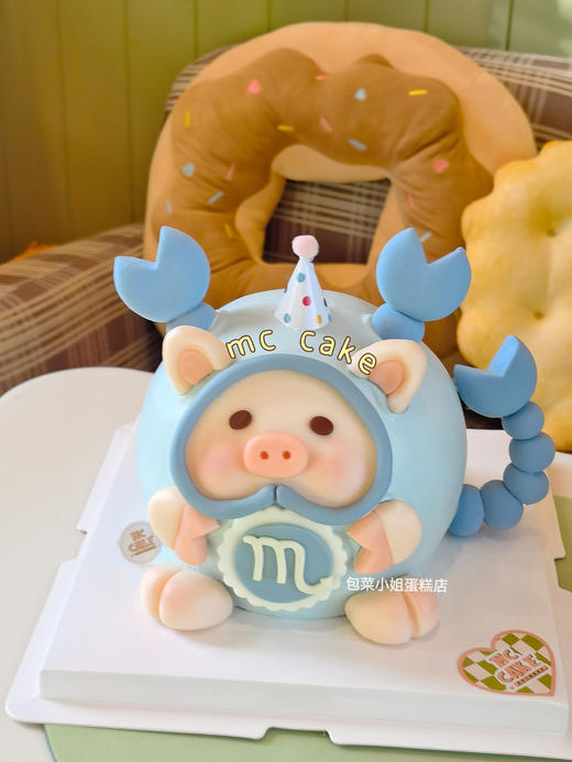 天蝎座lulu猪蛋糕 商品图4