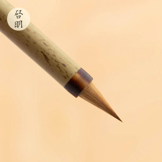 短锋狼毫小楷笔清畅 商品图2