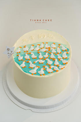 【手绘定制】三十“鹅”立