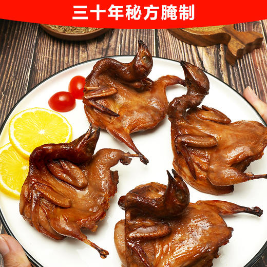 厦门老字号味正烧烤鹌鹑 商品图1