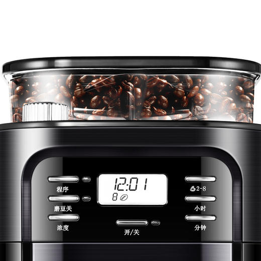 摩飞（Morphyrichards）美式经典咖啡机全自动预约滴漏磨豆豆粉两用 MR1028 商品图3