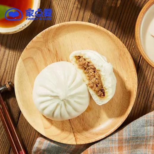 黄牛肉小包子 商品图0