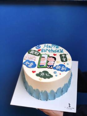 生活旺旺（需提前一天预定）