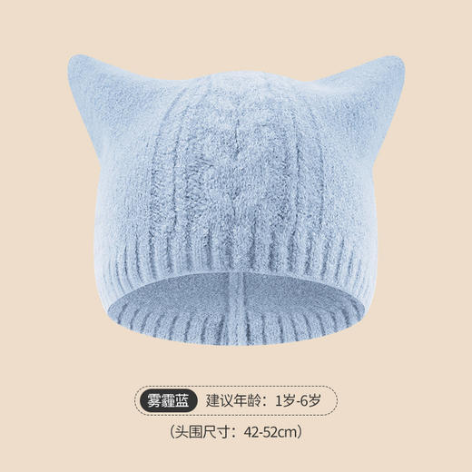 【亲子款 麻花两角毛绒帽】冬季保暖防寒护耳针织羊绒儿童帽子女可爱兔耳朵毛线帽时尚防寒 商品图9