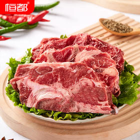 【原切】精选牛蝎子1kg