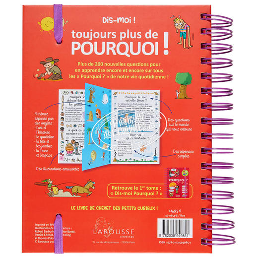 预售 法语百科书拉鲁斯小百科 总是有那么多为什么吗 法文原版 Dis moi Toujours plus de pourquoi Isabelle Fougere【中商原版】 商品图1