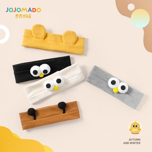 【萌宝心选 从头呵护 妈妈放心】新韩版ins秋冬超萌可爱婴幼儿发带护囟门帽头带男女童新生儿胎帽 商品图0