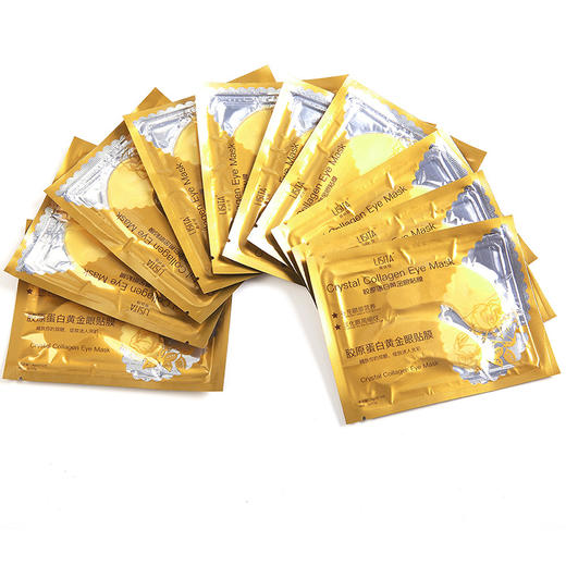 眼部护理淡化眼纹原胶原蛋白眼膜贴眼袋 深层眼周补水保湿护肤 商品图3