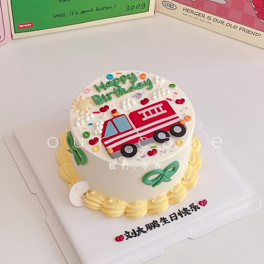 消防车手绘蛋糕-低糖处理无添加 商品图0